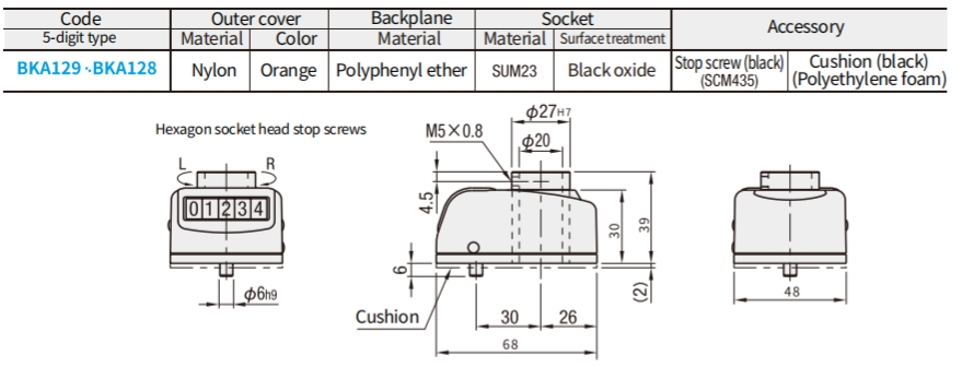 https://img.fareasttech.com/myfiles/ZwbDloV3E2LFAxHLn11FcqJzsfjUGNWeeBjFpWLB.png