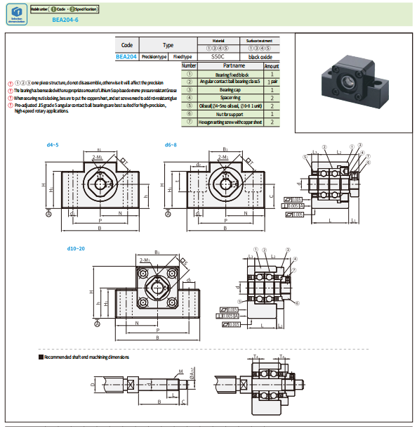 https://img.fareasttech.com/myfiles/u3aOvPUczqVJUa2XRKkzrzo6XzugwQXGarYJI0H7.png